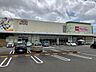周辺：スーパー「マックスバリュ長泉下土狩店まで290m」