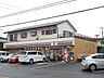 周辺：コンビニ「セブンイレブン三島西若町店まで442m」