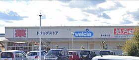 コンフォート若葉  ｜ 静岡県島田市若松町（賃貸マンション1R・3階・21.69㎡） その17