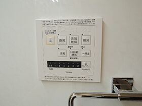 ウルラ  ｜ 静岡県藤枝市志太５丁目（賃貸アパート1LDK・2階・44.21㎡） その11