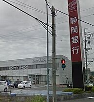 メゾン大手  ｜ 静岡県藤枝市大手１丁目（賃貸アパート1K・1階・17.03㎡） その16