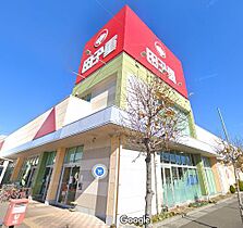 カーサクレイI  ｜ 静岡県藤枝市高柳１丁目（賃貸マンション1K・3階・25.20㎡） その26