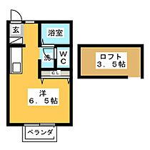 フローラ泉町  ｜ 静岡県藤枝市泉町（賃貸アパート1R・1階・21.75㎡） その2