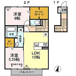 光陵館