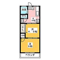 ヤマキ  ｜ 静岡県袋井市彦島（賃貸アパート2K・1階・29.16㎡） その2