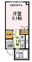 アンソレイユ塩町 501 ｜ 静岡県掛川市塩町8-10（賃貸マンション1K・4階・19.75㎡） その2