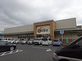 ヴィラ・グリーン  ｜ 静岡県掛川市上西郷（賃貸マンション1K・1階・25.92㎡） その22