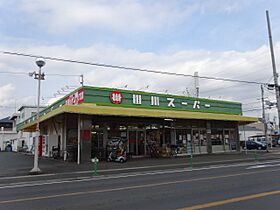 セリーズＮ  ｜ 静岡県掛川市久保２丁目（賃貸マンション1DK・2階・25.92㎡） その20