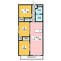 叶音IIEAST  ｜ 静岡県菊川市加茂（賃貸マンション3LDK・3階・71.28㎡） その2