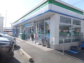 フラットＮ  ｜ 静岡県掛川市掛川（賃貸マンション1K・1階・25.00㎡） その15