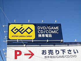 シティハイムフカツA  ｜ 静岡県袋井市旭町１丁目（賃貸アパート1K・1階・23.64㎡） その17