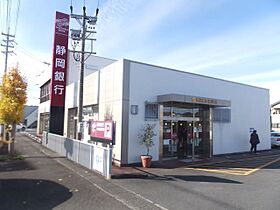 クローバー  ｜ 静岡県菊川市半済（賃貸アパート1LDK・1階・47.05㎡） その16