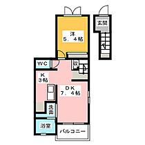 クラージ　II  ｜ 静岡県菊川市本所（賃貸アパート1LDK・2階・41.26㎡） その2