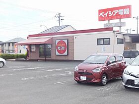 ロテュス  ｜ 静岡県掛川市岩滑（賃貸マンション1K・3階・25.92㎡） その13