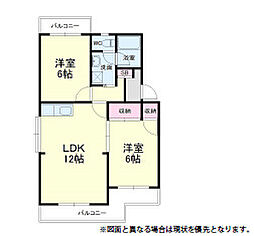 マンションロイヤルアイリス 2LDKの間取図画像