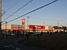 周辺：スーパー「ベイシア掛川店まで483m」