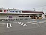 周辺：ドラッグストア 「ココカラファイン袋井店まで2144m」