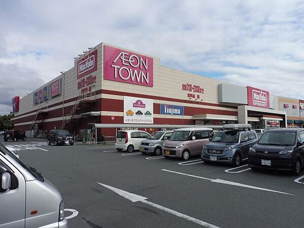 画像21:ショッピング施設「イオンタウン富士南まで1100m」