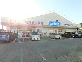 アムールＵnｉon  ｜ 静岡県富士市川成新町（賃貸アパート1R・1階・30.10㎡） その25