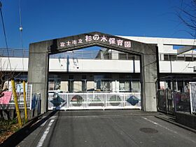 セジュールスギノキB  ｜ 静岡県富士市伝法（賃貸アパート2LDK・2階・53.76㎡） その25