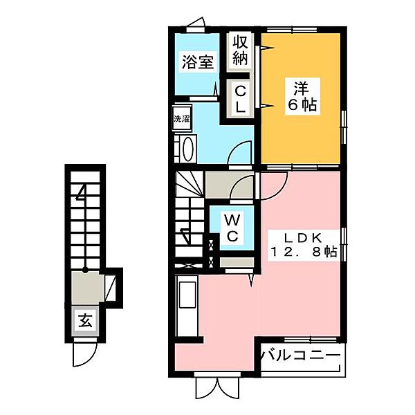 メゾン　フォレスト ｜静岡県富士市松岡(賃貸アパート1LDK・2階・49.17㎡)の写真 その2