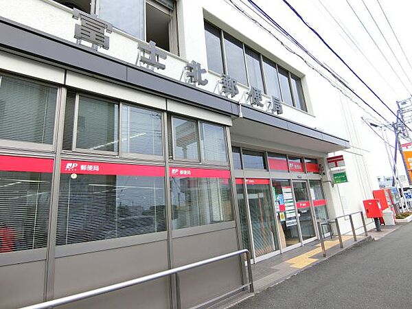 画像20:郵便局「富士北郵便局まで1500m」