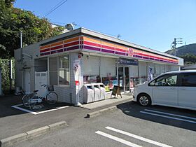 ミラージュＣ  ｜ 静岡県富士市北松野（賃貸アパート2LDK・1階・50.60㎡） その24