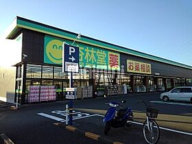 ジュネス厚原　B  ｜ 静岡県富士市厚原（賃貸アパート1K・1階・35.00㎡） その17