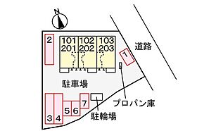 ベル・プレミス  ｜ 静岡県富士市天間（賃貸アパート1LDK・2階・50.13㎡） その16