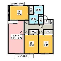 🉐敷金礼金0円！🉐ソシアパートIII