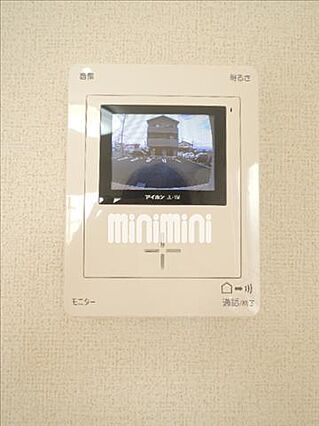 サンディアル_その他_3