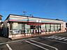 周辺：コンビニ「セブンイレブン富士市広見新町店まで325m」
