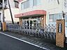 周辺：幼稚園、保育園「認定こども園須津幼稚園まで1119m」