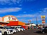 周辺：スーパー「エブリィビッグデー富士店まで1450m」