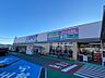 周辺：スーパー「業務スーパーエスポット新富士駅南店まで732m」