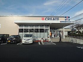 サンコーポ大畑  ｜ 静岡県富士宮市万野原新田（賃貸マンション2LDK・3階・54.09㎡） その26