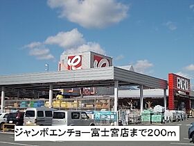 レーゲンボーゲンＡ  ｜ 静岡県富士宮市万野原新田（賃貸アパート2LDK・2階・57.02㎡） その24