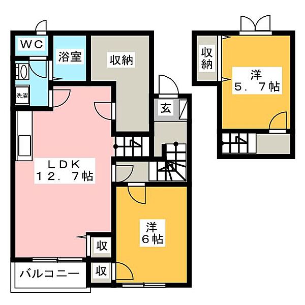 レフィナード ｜静岡県富士宮市小泉(賃貸アパート2LDK・2階・65.14㎡)の写真 その2