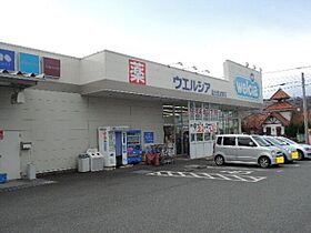 マーガレットＡ  ｜ 静岡県富士宮市貴船町（賃貸アパート1R・1階・28.21㎡） その22