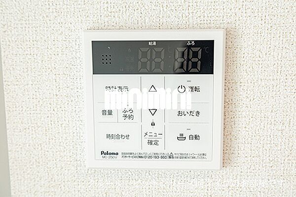 ルルシア 105｜静岡県富士宮市田中町(賃貸アパート1LDK・1階・40.11㎡)の写真 その7