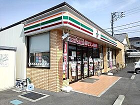 ヴィラ　フォレスト  ｜ 静岡県富士宮市大岩（賃貸アパート1LDK・2階・48.70㎡） その19