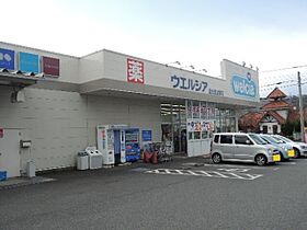 フラン淀川  ｜ 静岡県富士宮市淀川町（賃貸マンション1R・1階・25.72㎡） その26