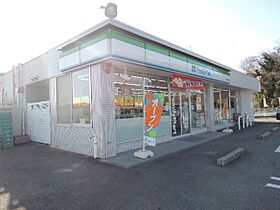 プレコリーヌIX  ｜ 静岡県富士宮市舞々木町（賃貸アパート1LDK・2階・44.66㎡） その18