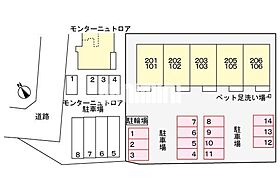 アグレアーブル  ｜ 静岡県富士宮市城北町（賃貸アパート1LDK・1階・48.35㎡） その3