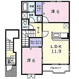 ベル淀川II