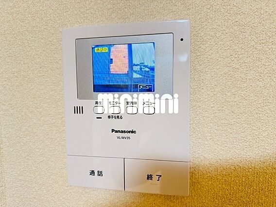 プチマーガレット_その他_4