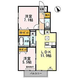 ミラモンテ1 2LDKの間取図画像