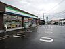 周辺：コンビニ「ファミリーマート富士宮野中店まで526m」