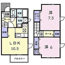 ホワイトリーフ2 2LDKの間取図画像