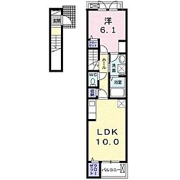 ヒルズ 1LDKの間取図画像